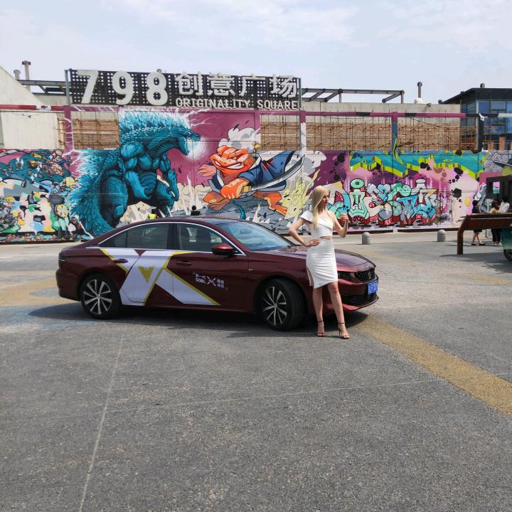 往事～～清零