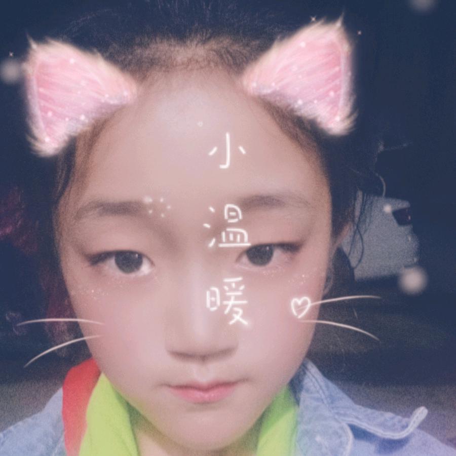 (*^ω^*)微微一笑