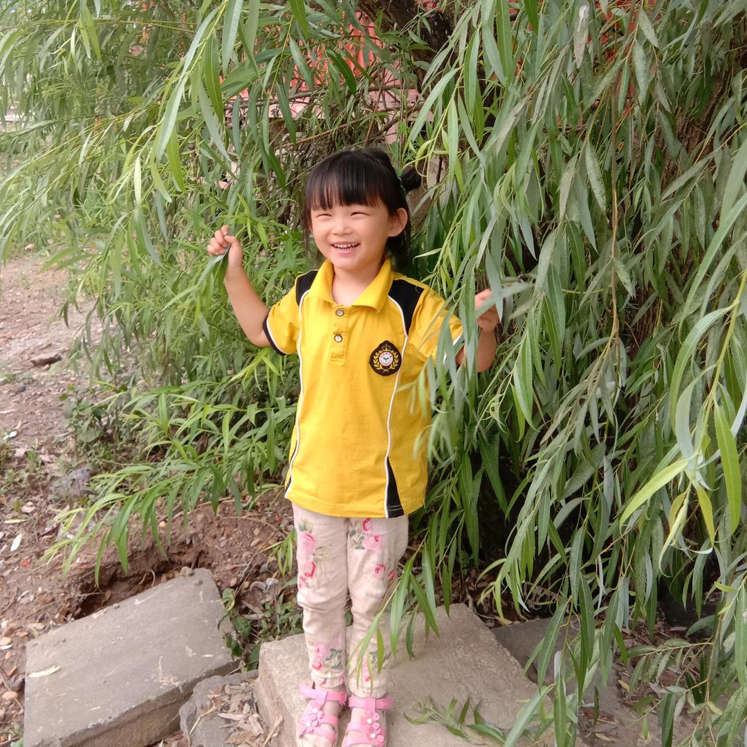 好，玩