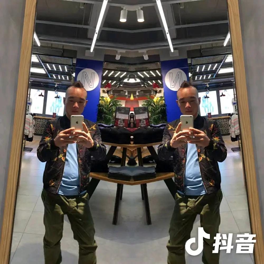 上线中