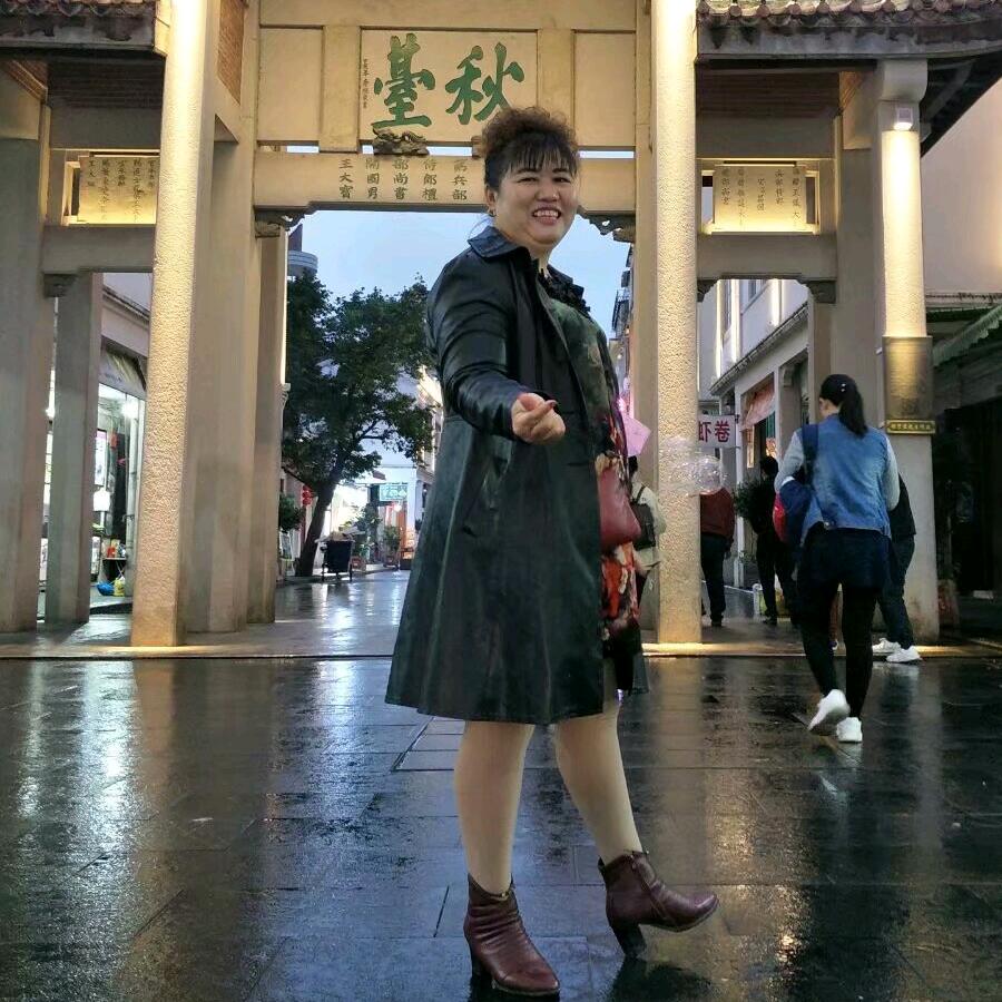 心无依靠，何兴艳