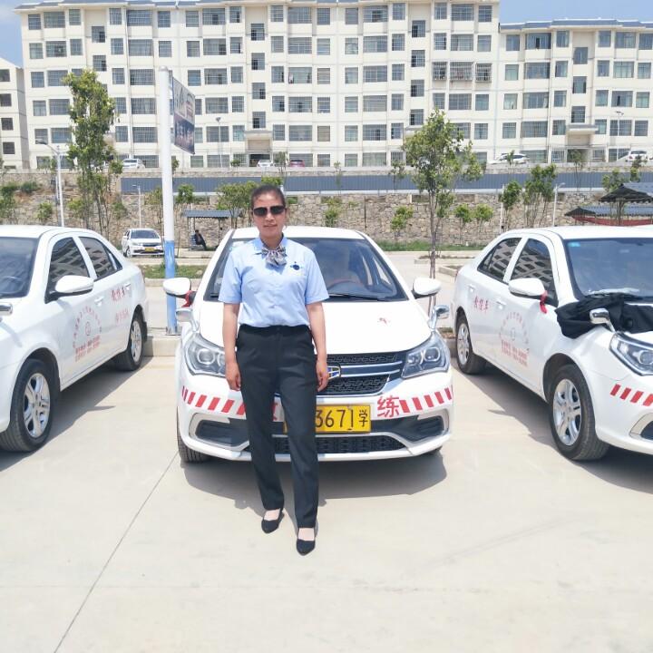 兴义金兴驾校吴教练信息技术咨询工作室