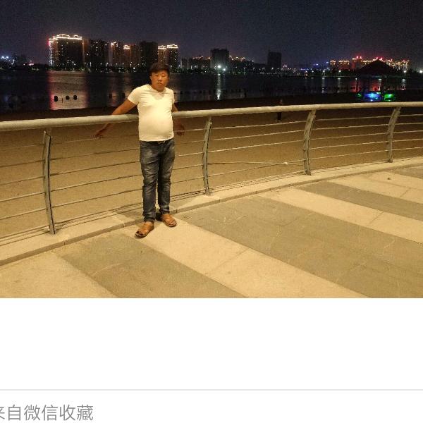 野外生活
