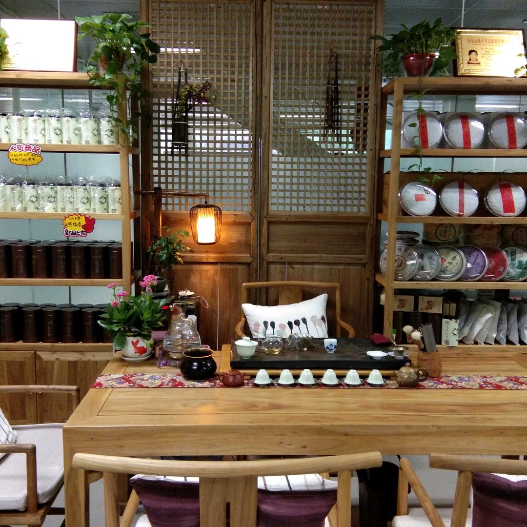 雨琪《正宗日照绿茶》 用户2148316