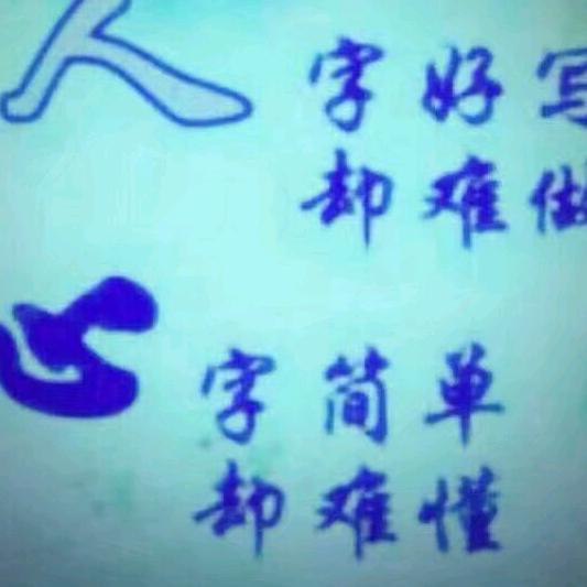 六月的太阳