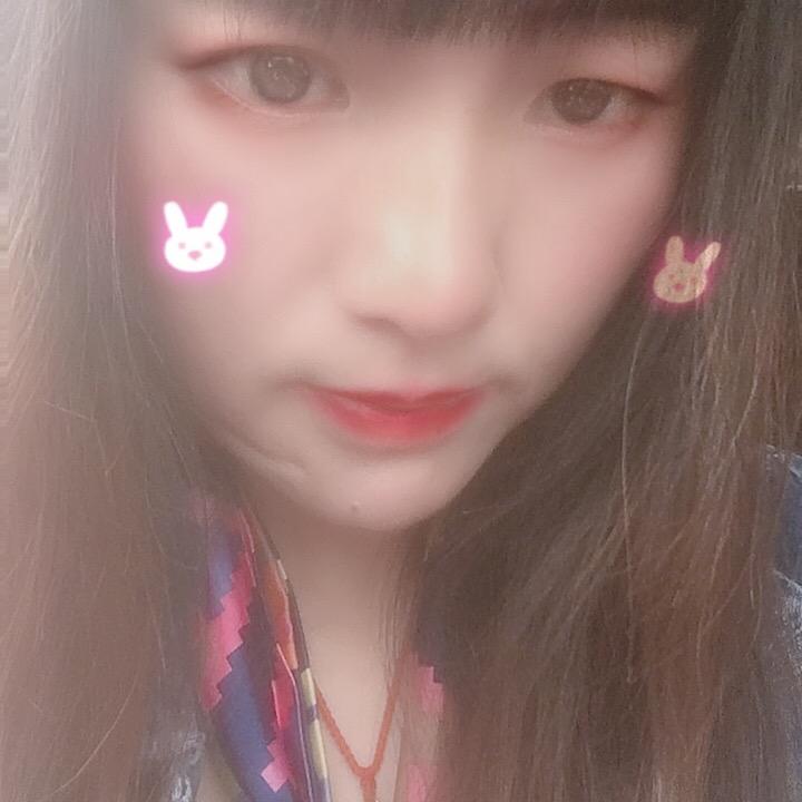 天山雪莲