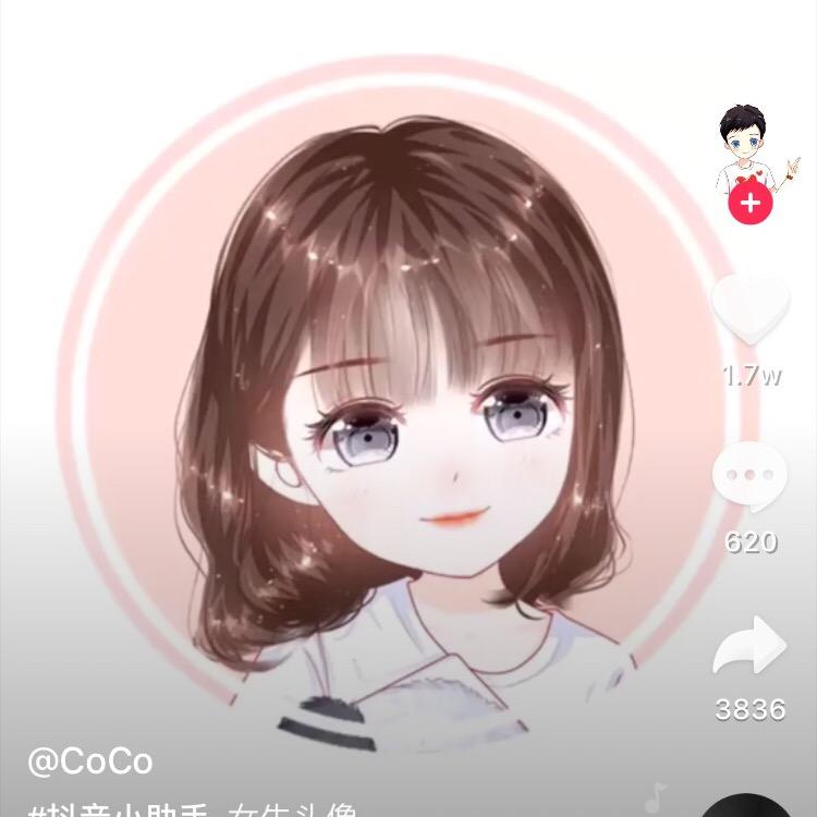 糯米团子🍡