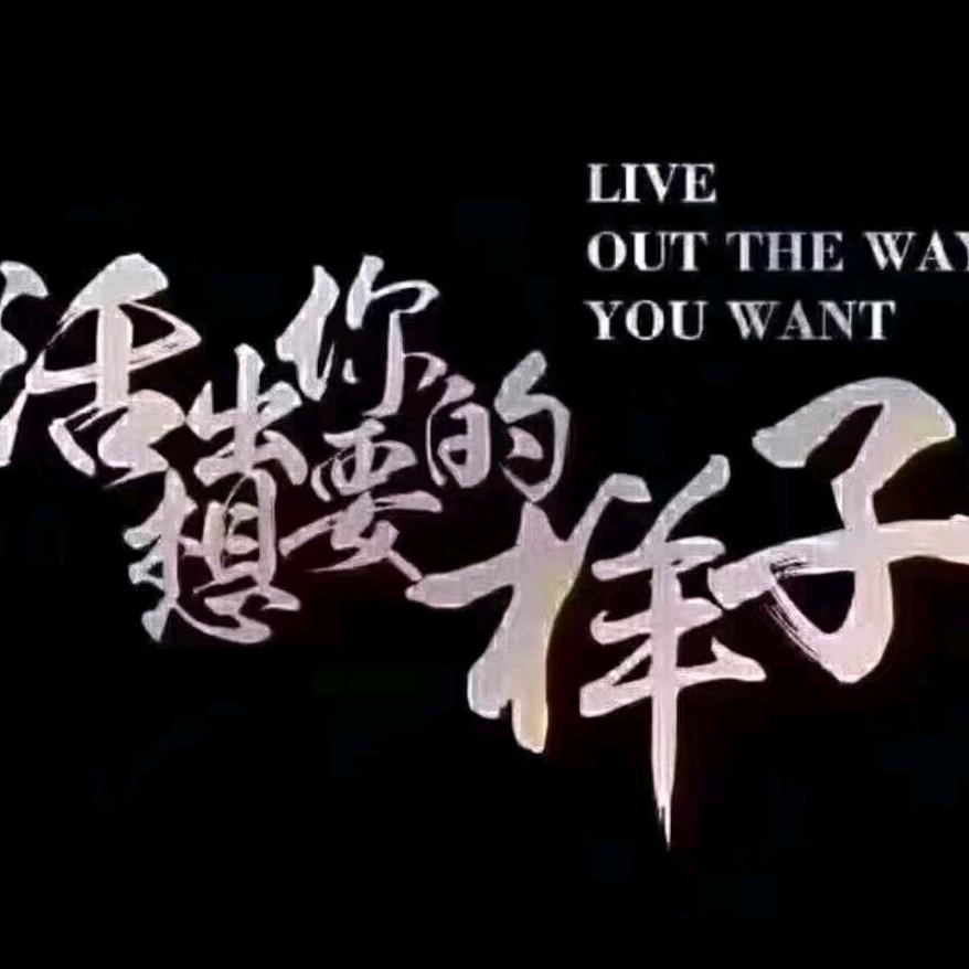 竭，，