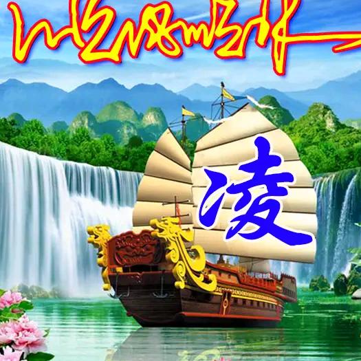 中山港口PVC，PET，PS。