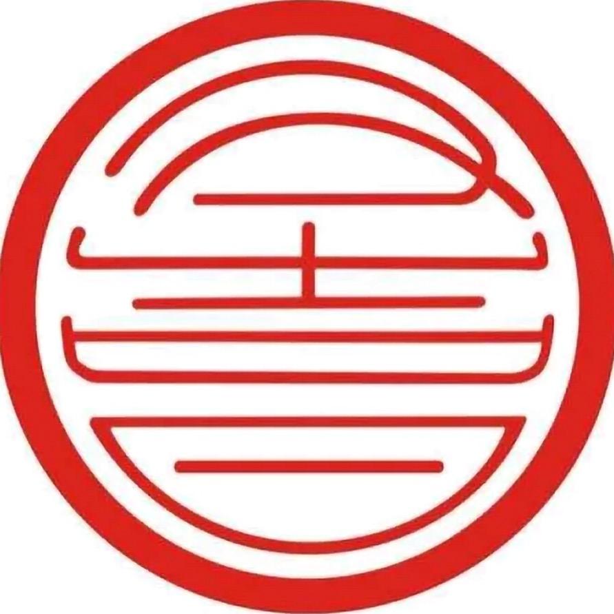 又吉日拓画