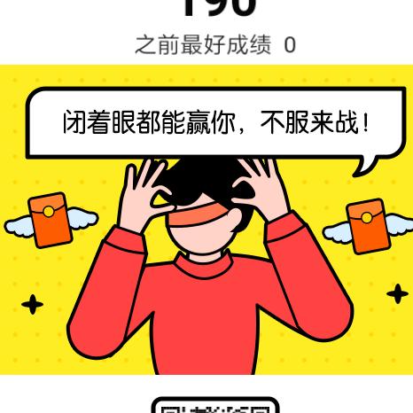 阿庆1