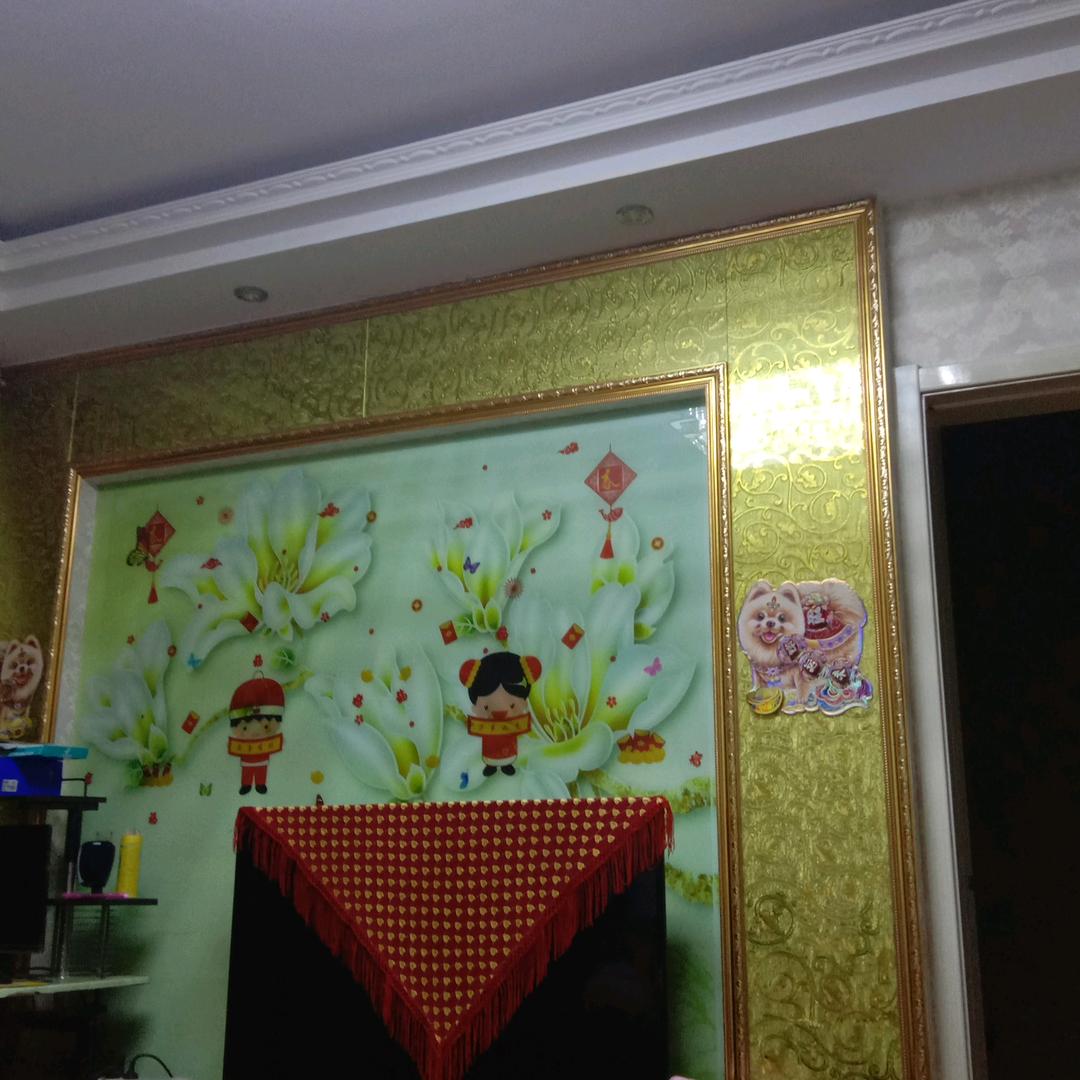 想你爱你