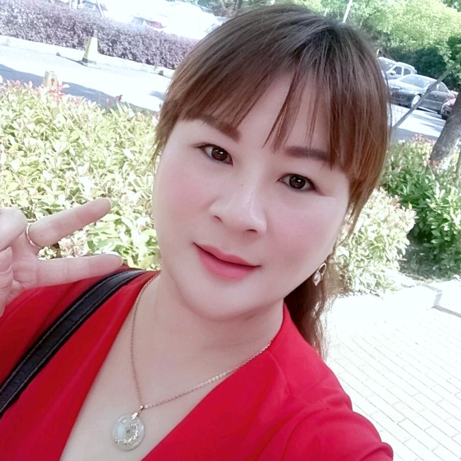 用户8353364338984田英