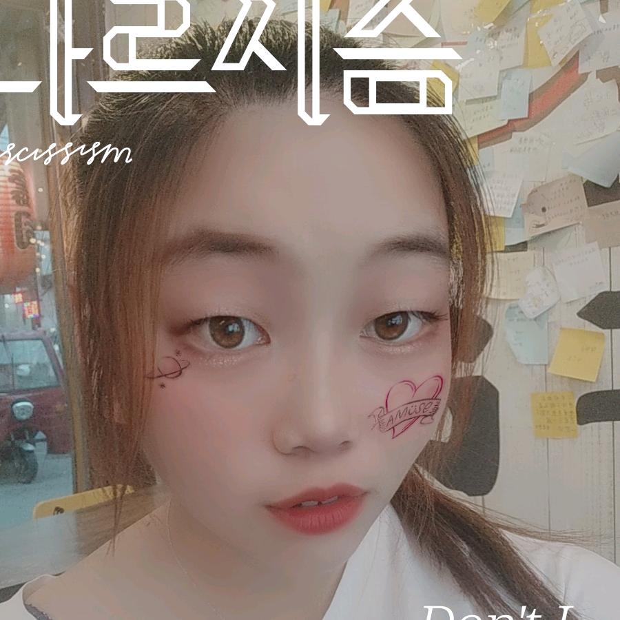 南城荒凉北城伤