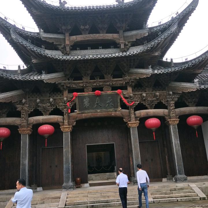 溪水长流