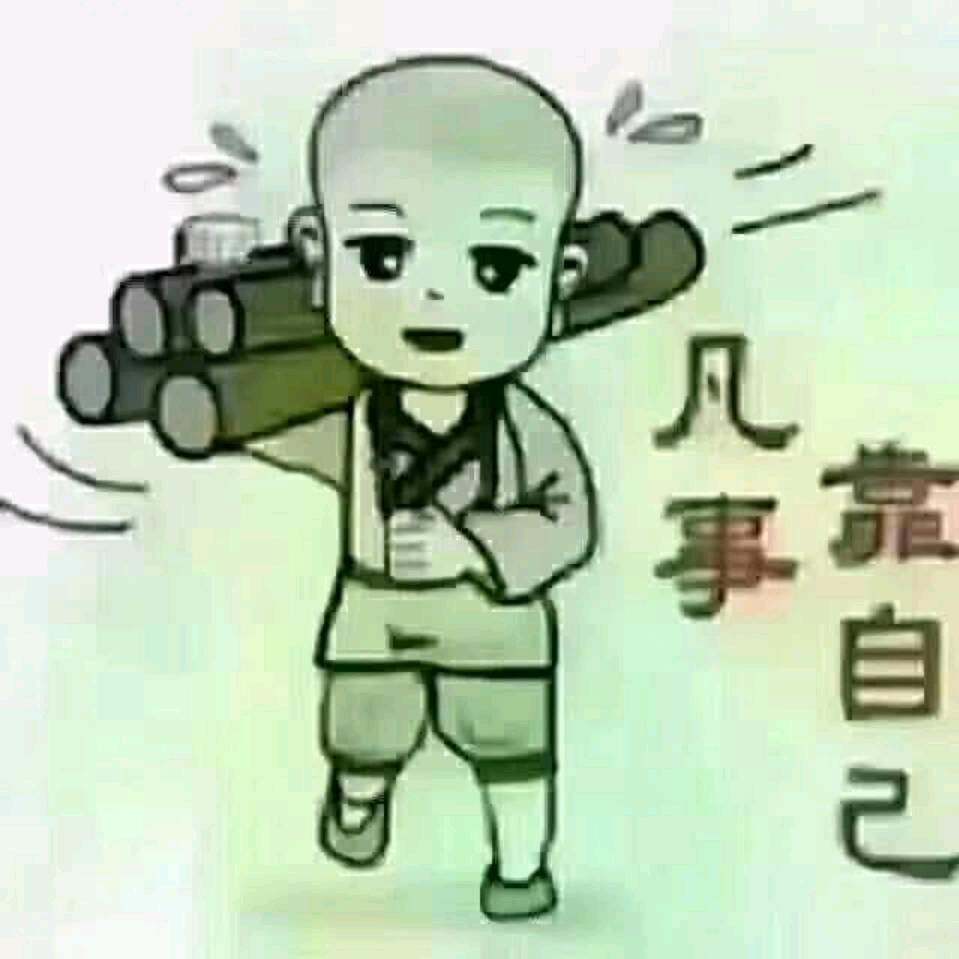 眼镜大叔