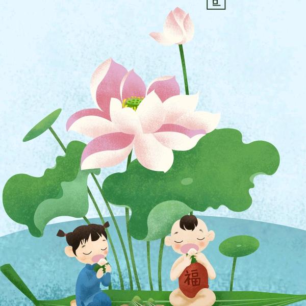 香香姐