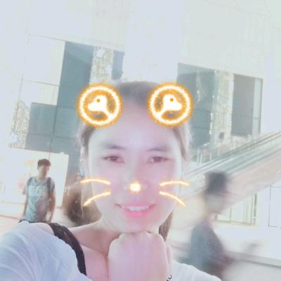娟