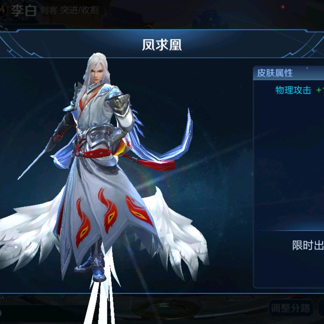 专业砸螺丝30年
