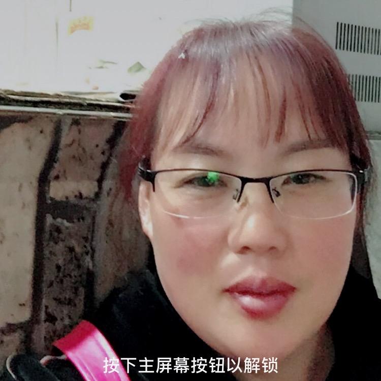 打不到。累不死？女汉子。