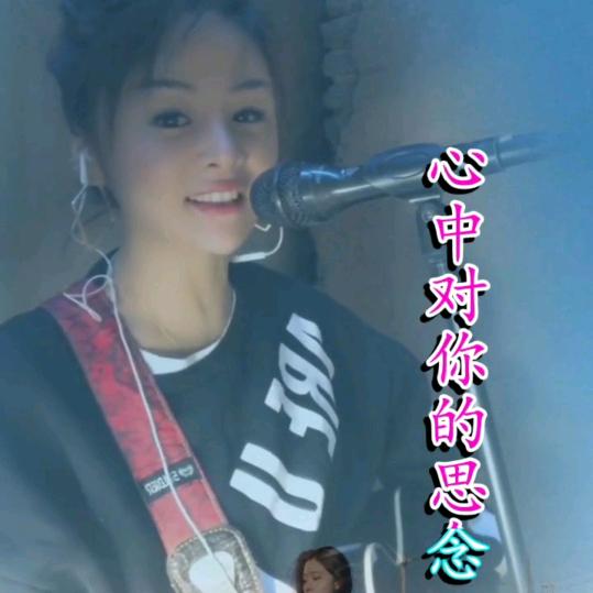 王小七