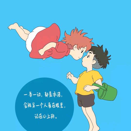 维杰
