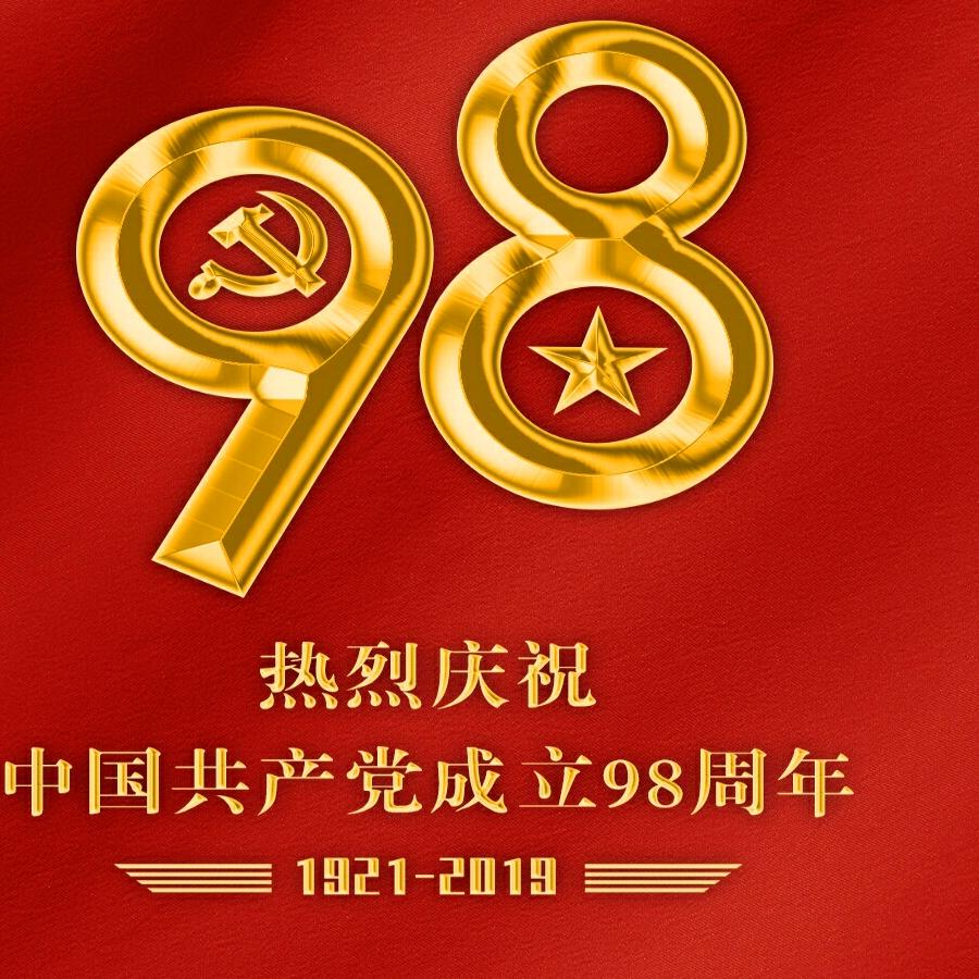 平凡的我