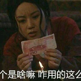 乔一