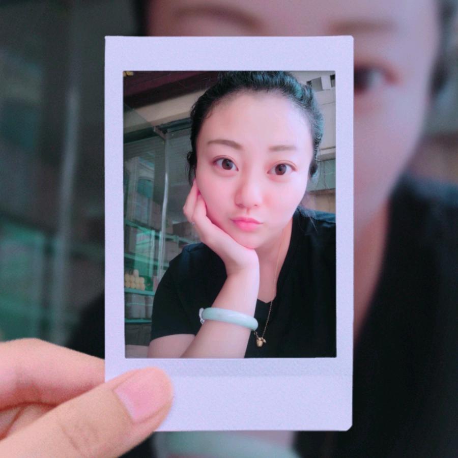 冉冉