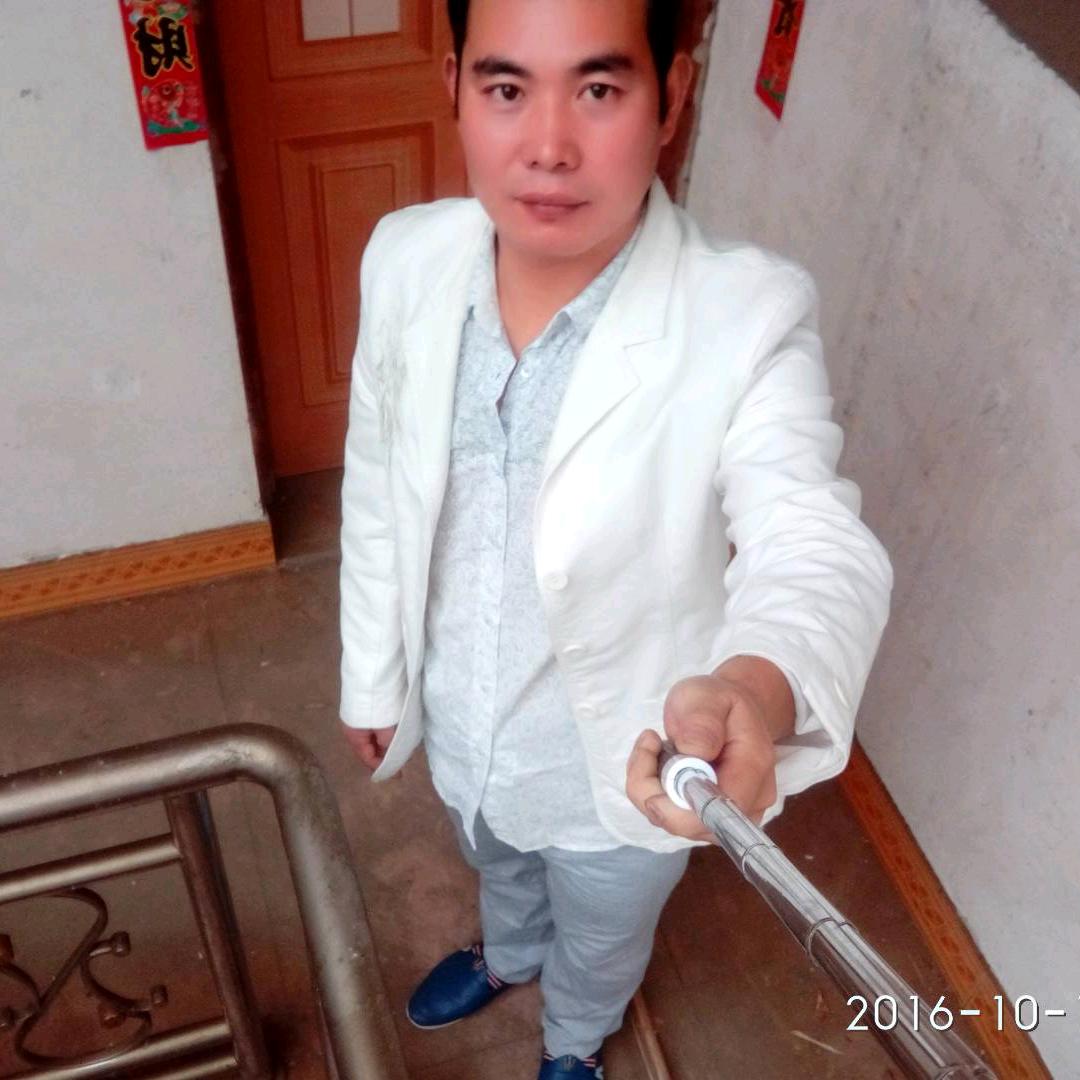 真福