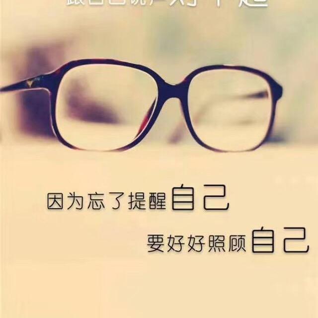 @抖音兰子