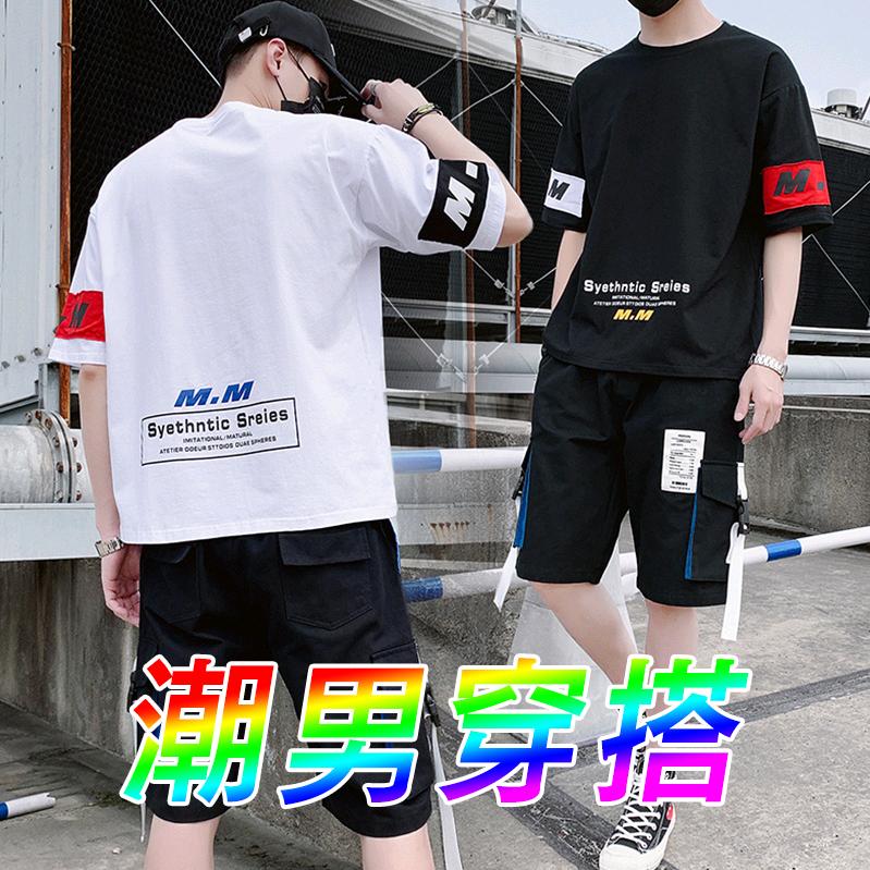 绫帛男装穿搭