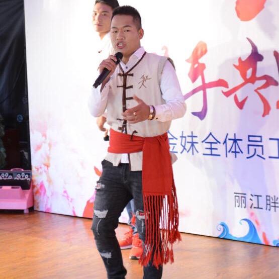 小勇子