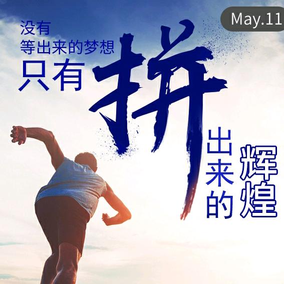 书香阁