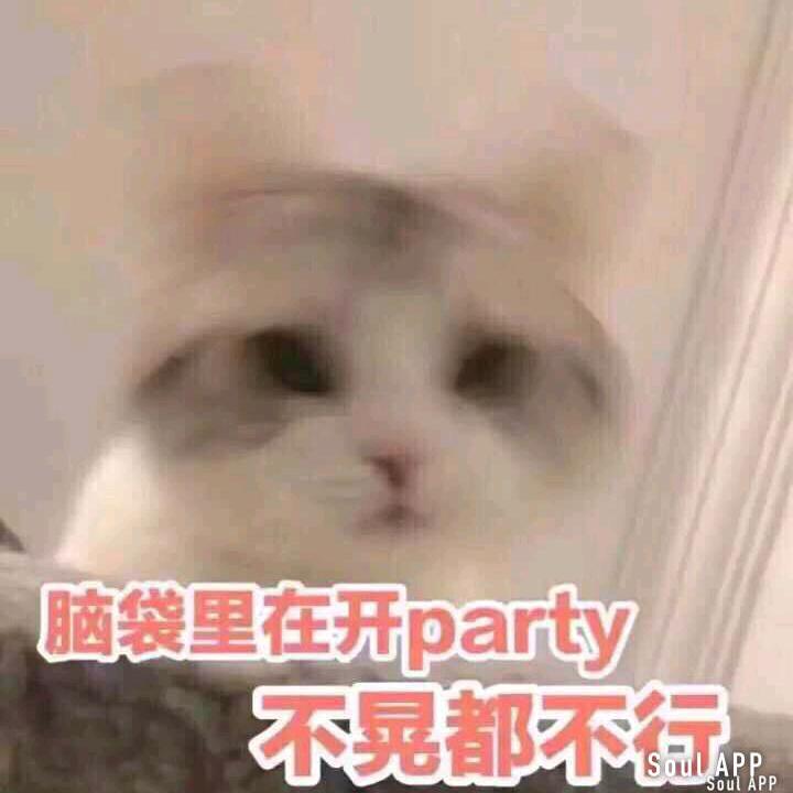 泠穆