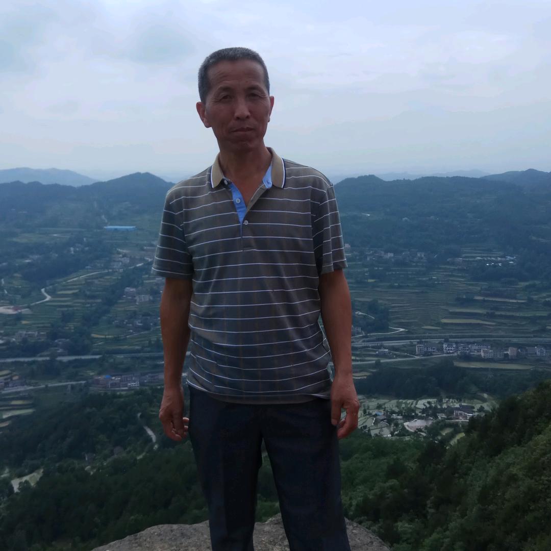 平安是福