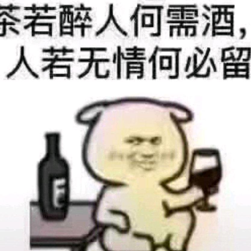 聆听