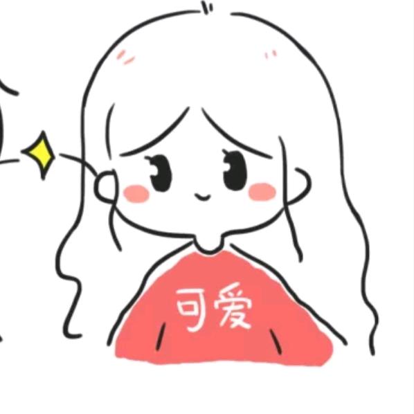 🍾陈🍋心🌿如🍒意🍹