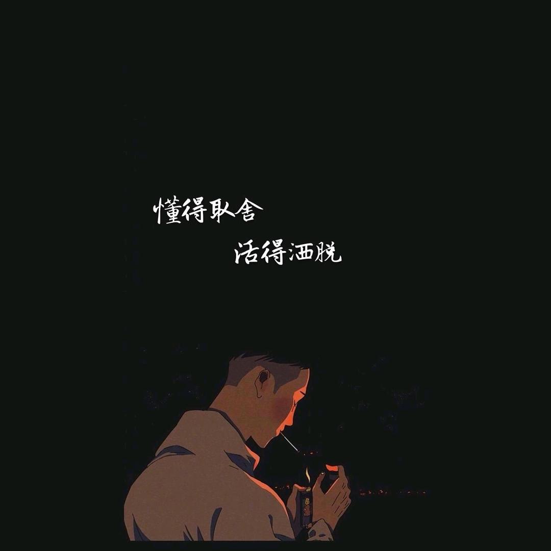 承蒙厚爱！