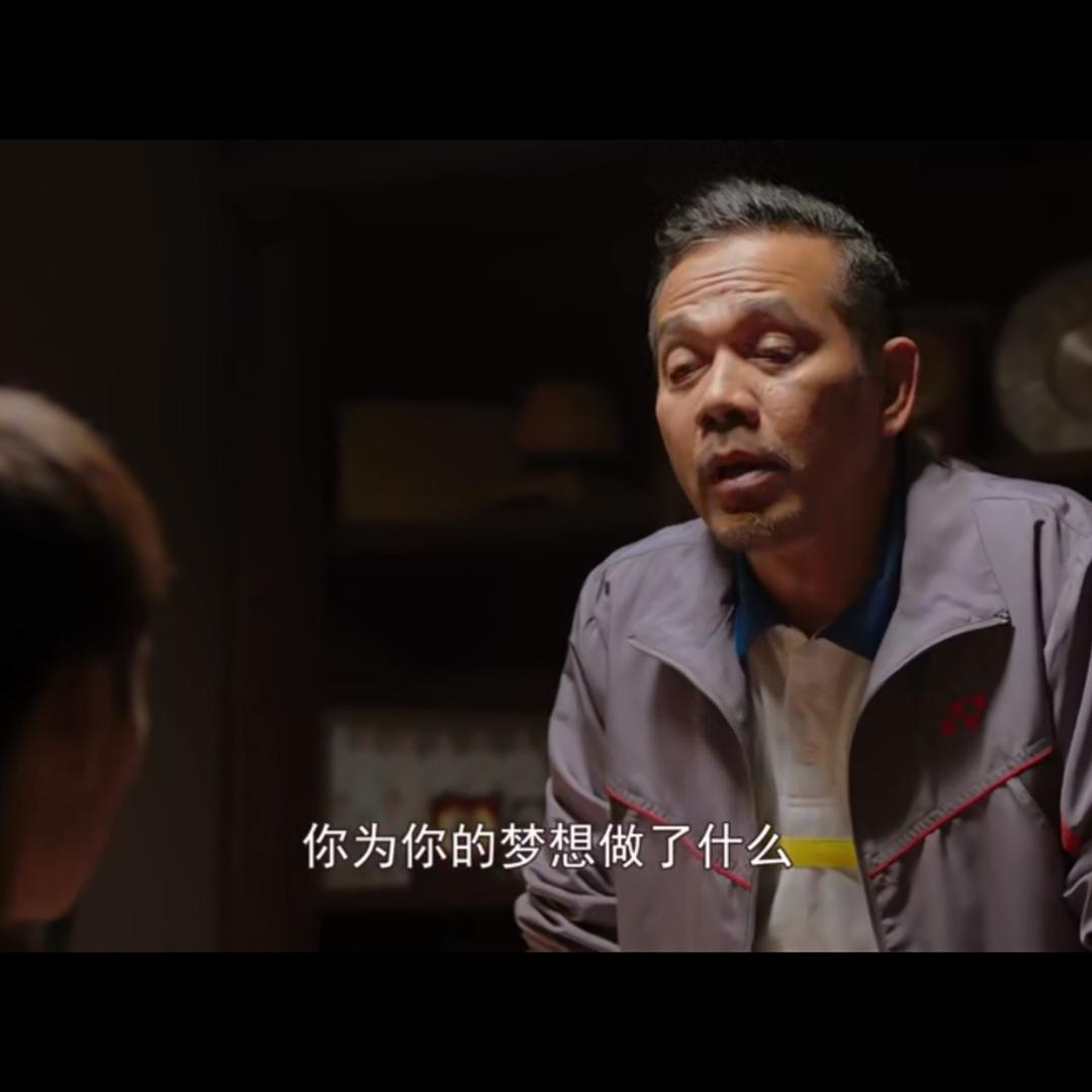 浅黑