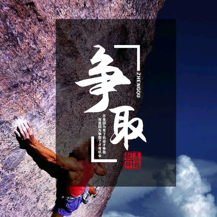 阿翔～聊商