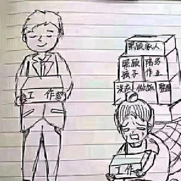 妮妮