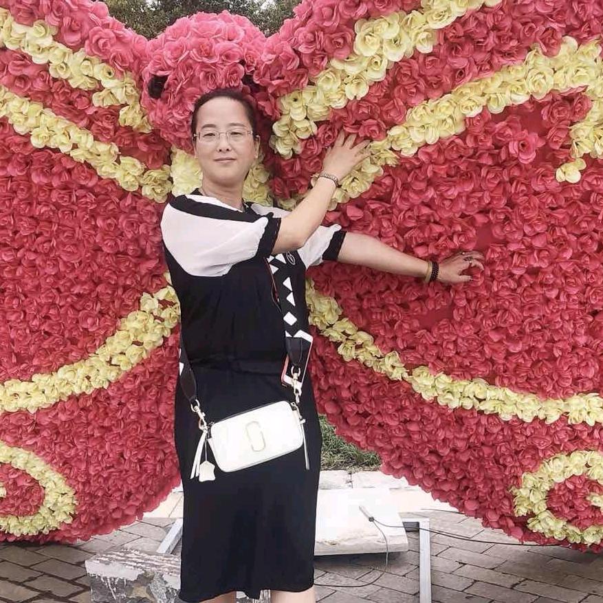 瑶瑶