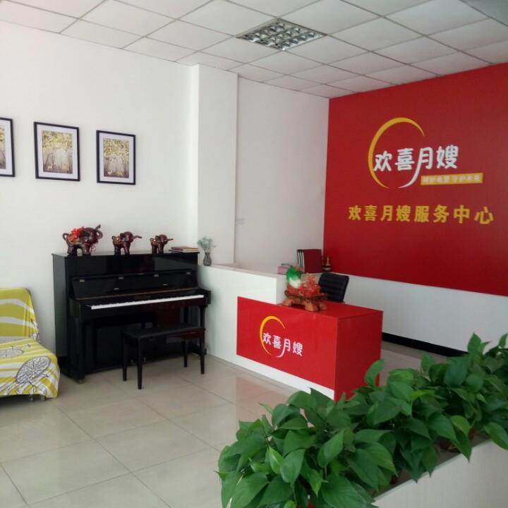 小矮人@