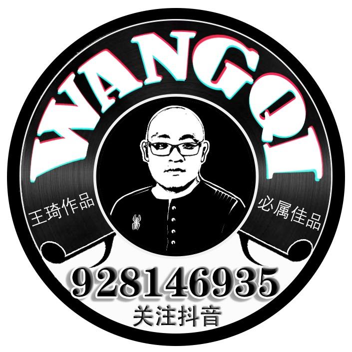 大可6043