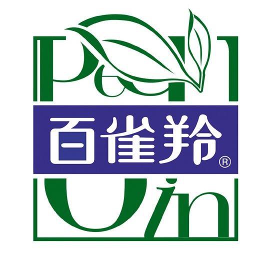 百雀羚化妆品