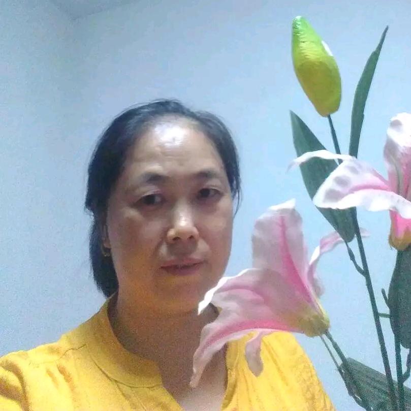 王清莲