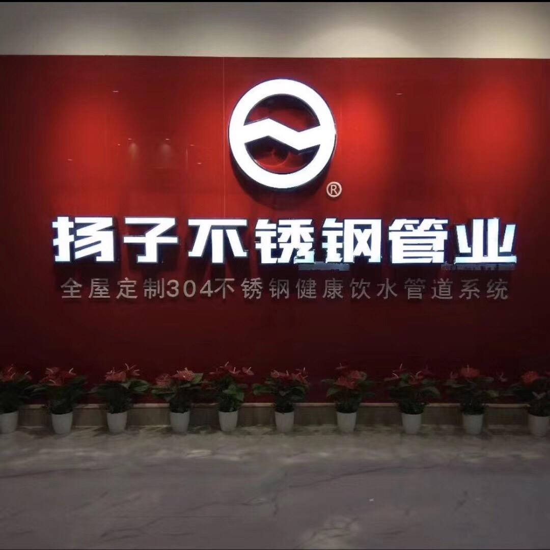 子非鱼
