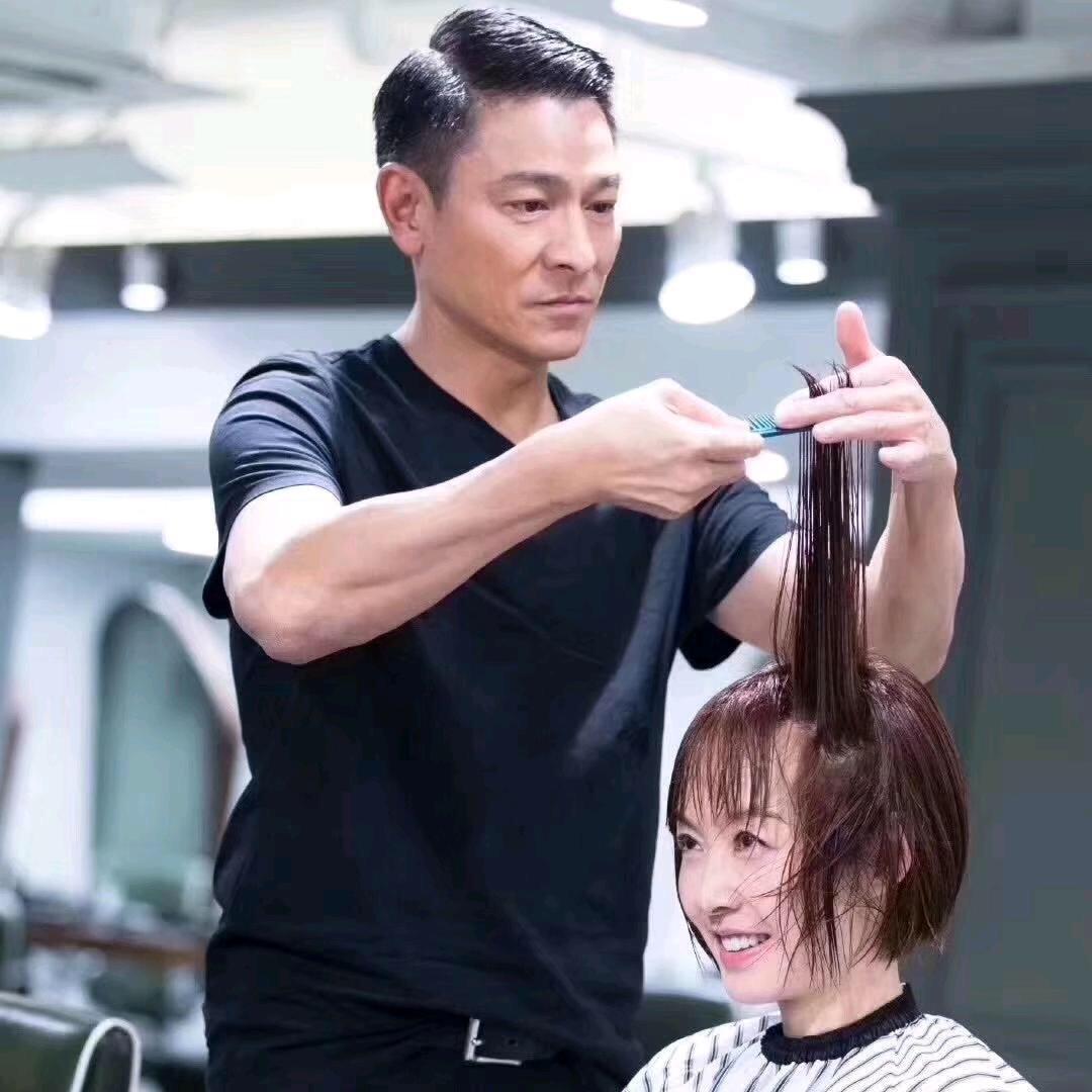 小飞剪