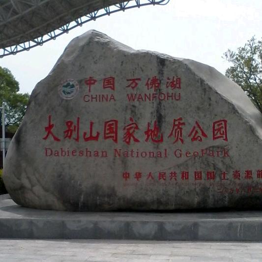 春暖花开
